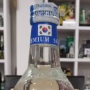 한림로555 이미지
