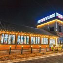 춘자네닭갈비