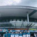 울산스포츠과학고등학교 이미지