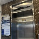 1263 | 강남역 에스테틱 | 에스테틱공간 바디경락 바디셀핏 뱀파이어필 신미애 선생님 후기