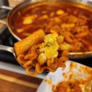 천안맛집 청년다방메뉴 두정점 맵도전떡볶이 + 옥수수튀김 방문 후기