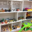 루치올라 빌딩 | 부천심리상담 희망이룸심리센터 커플심리검사