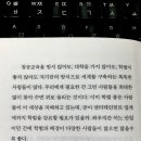 사과집 이미지
