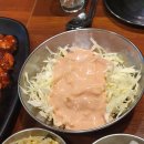 닭발일번지 이미지