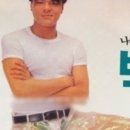 이인음반 이미지