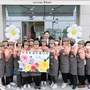 태장2동 행정복지센터 이미지