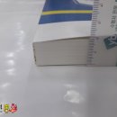 재웅플러스 이미지