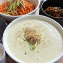 내고향면옥 주변 | [당진 맛집] 면천 현지인 콩국수, 비빔국수 맛집 “김가면옥” 내돈내산 후기🔥