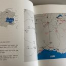 이반농장2 이미지