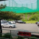 광릉골프연습장 이미지