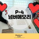 양덕동122 이미지