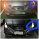 빛의 소나타 | [내돈내산] YF소나타 전조등 DIY 교체기 💡 할로겐전구 교체 후기