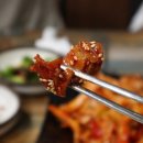 삼순이 포차 네이버블로그