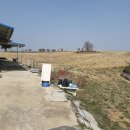 용부동산중개사무소 이미지