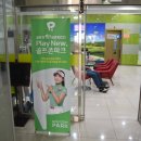 라임 골프존 이미지