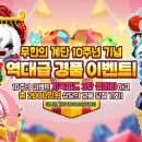 블루25하나편의점 이미지
