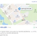 LG전자 일산서비스센터 이미지