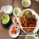 뼈칼국수뼈구이 | 대구 달서구맛집 든든뼈칼국수, 주문즉시 조리되는 뼈구이 후기