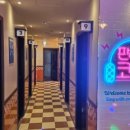 토나노래연습장 이미지