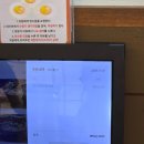 나동돼지국밥 | [수영맛집] 수영역 24시간 국밥 맛집, 수육까지 푸짐하게 즐기는 수영가돼지국밥 수육반상 후기