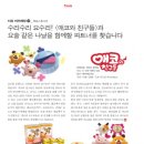 스튜디오 픽토 이미지