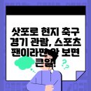 도홈 이미지