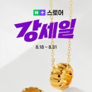 골드팡 - 종로구 수표로26길 28 | 골드팡