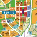 운정 쿠키뉴스