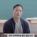 엔지니어랩신촌학원