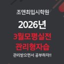 최**-3 네이버블로그