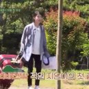 M민박 이미지