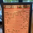 진베리코 이미지