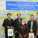 사랑보청기