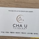 사평대로55길 149 이미지