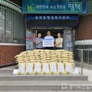 송북동행정복지센터 이미지