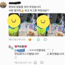 한양대차오름태권도장 이미지