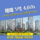 더원부동산공인중개사사무소 이미지