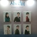 찬미상회