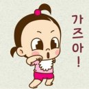 윤신근박사동물병원 이미지