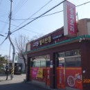 수산리-9 Daum카페