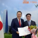 전국인력개발