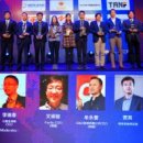 국제전자도매센타 이미지