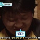 동원카레