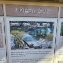 호반숲속작은도서관 이미지