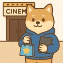 전국 CGV, 롯데시네마 리클라이너관 가격 및 위치 정보 총정리