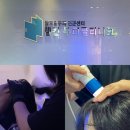 웰킨 두피탈모센터 대구동성로점