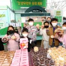 킹덤푸드빌