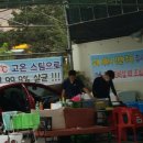 구평유봉주유소 네이버블로그