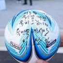 이동읍 축구장 이미지