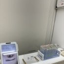 빛나는뷰티 네이버블로그